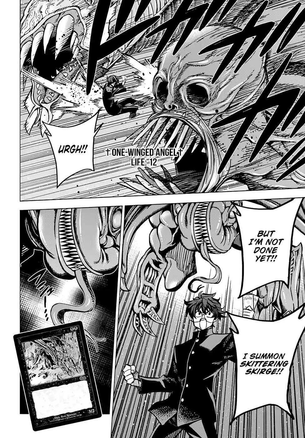 Destroy All of Humanity. It Can't Be Regenerated. Chapter 12 page 41 - Chapter 12: Our Great Havoc (Part 1)