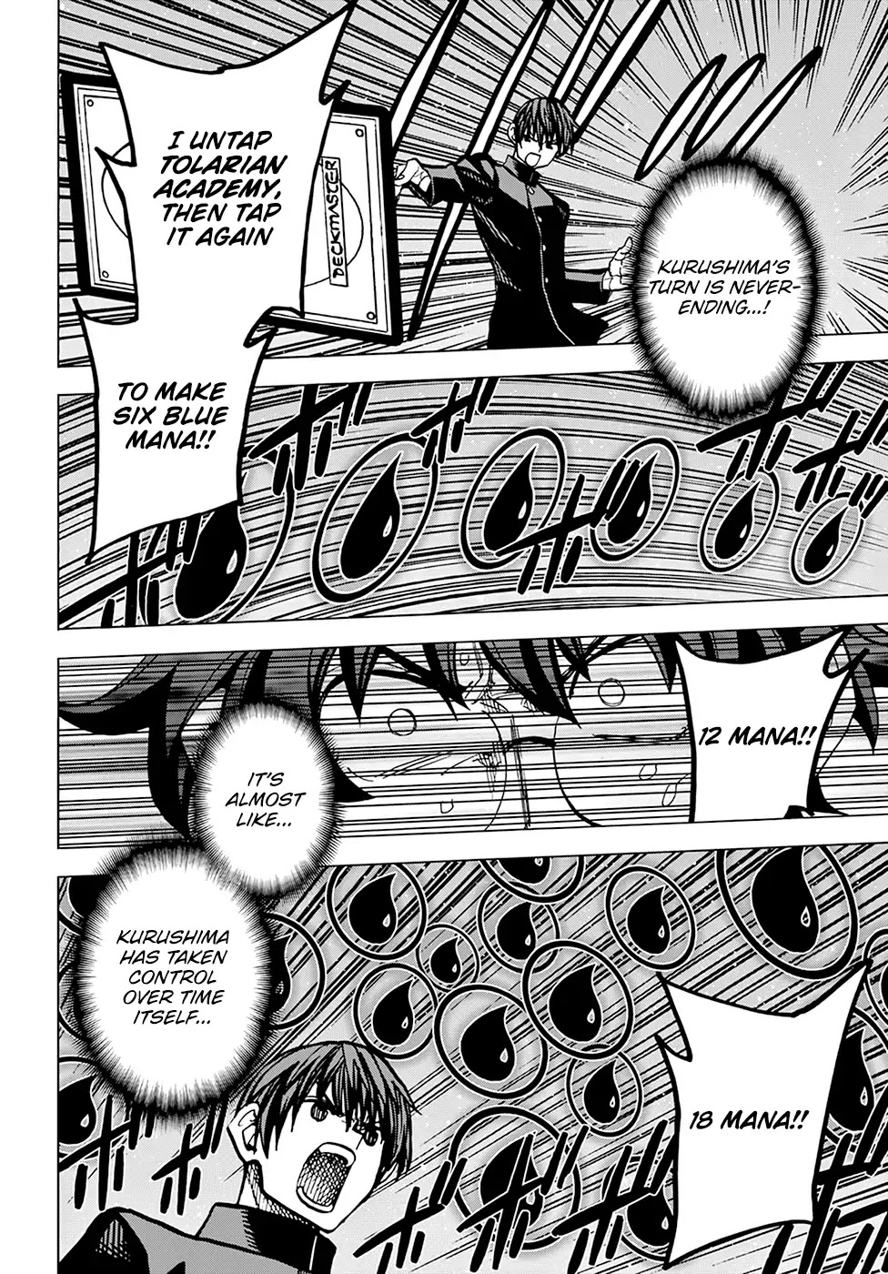 Destroy All of Humanity. It Can't Be Regenerated. Chapter 12 page 47 - Chapter 12: Our Great Havoc (Part 1)