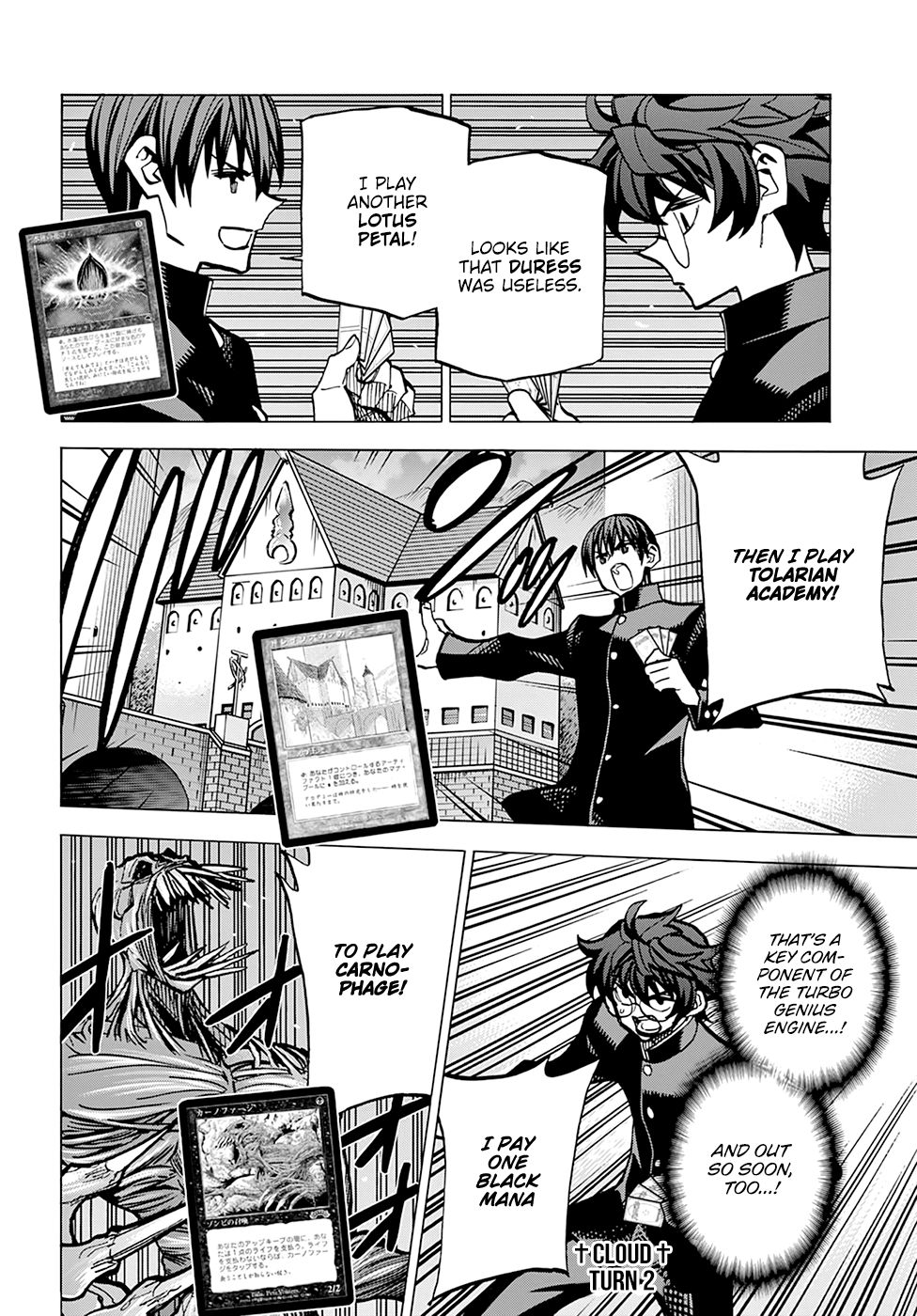 Destroy All of Humanity. It Can't Be Regenerated. Chapter 13 page 16 - Chapter 13: Our Great Havoc (Part 2)