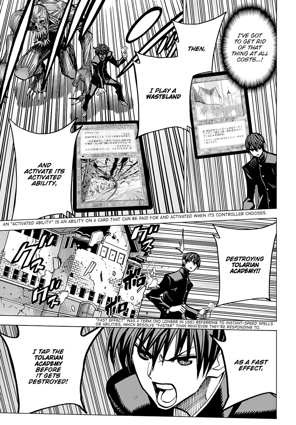 Destroy All of Humanity. It Can't Be Regenerated. Chapter 13 page 17 - Chapter 13: Our Great Havoc (Part 2)