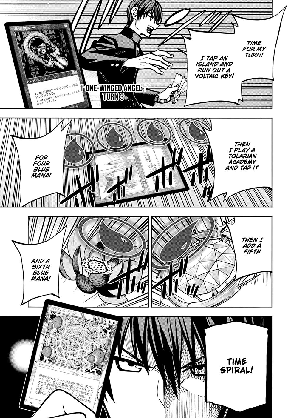 Destroy All of Humanity. It Can't Be Regenerated. Chapter 13 page 19 - Chapter 13: Our Great Havoc (Part 2)