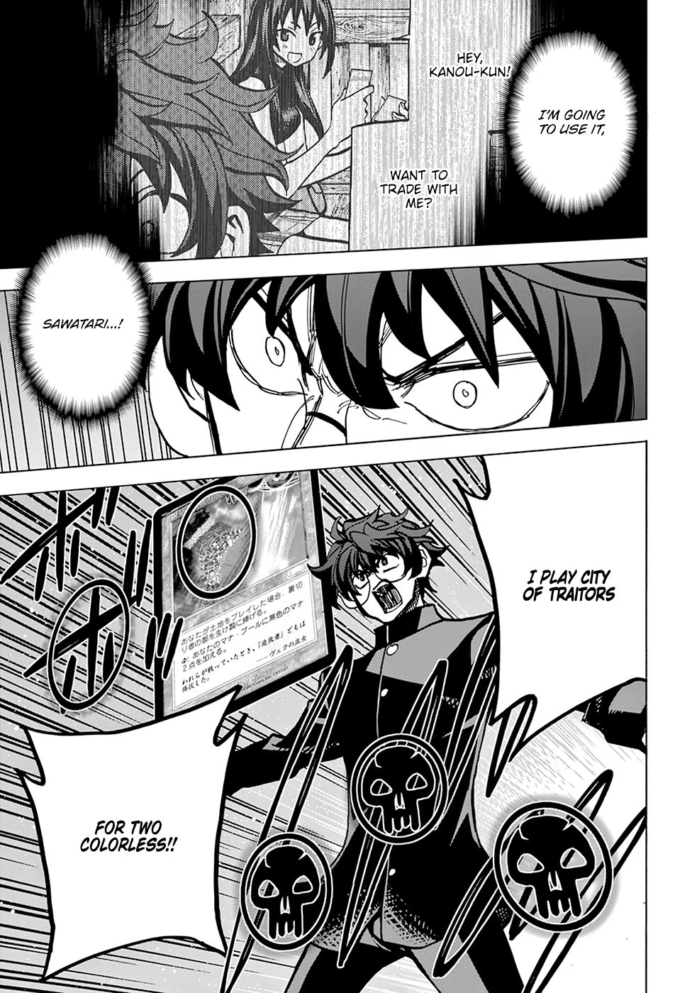 Destroy All of Humanity. It Can't Be Regenerated. Chapter 13 page 29 - Chapter 13: Our Great Havoc (Part 2)