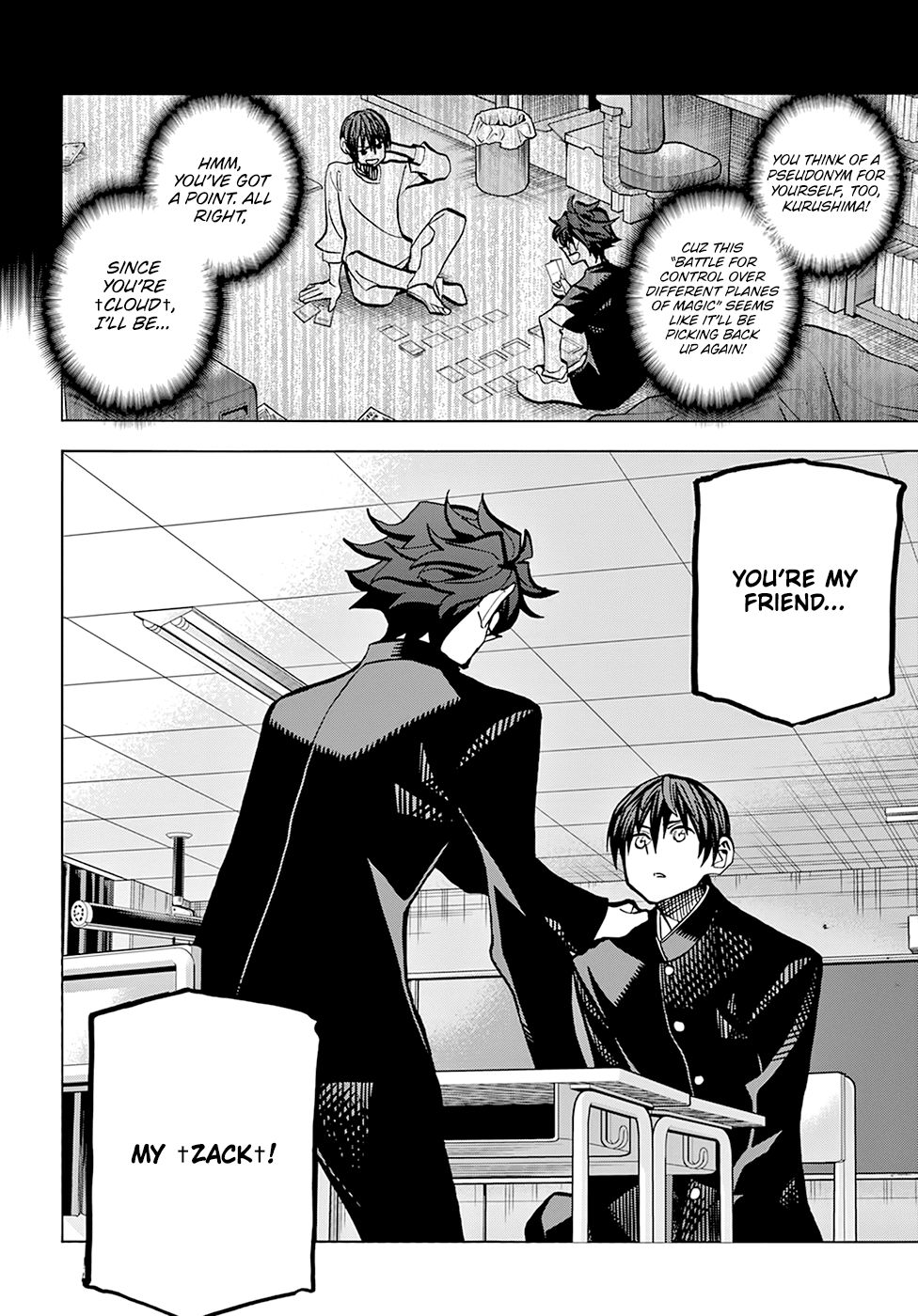Destroy All of Humanity. It Can't Be Regenerated. Chapter 13 page 33 - Chapter 13: Our Great Havoc (Part 2)