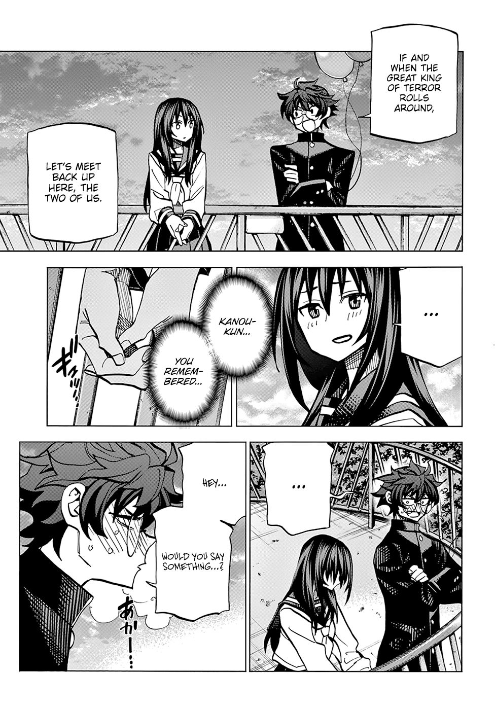 Destroy All of Humanity. It Can't Be Regenerated. Chapter 13 page 44 - Chapter 13: Our Great Havoc (Part 2)