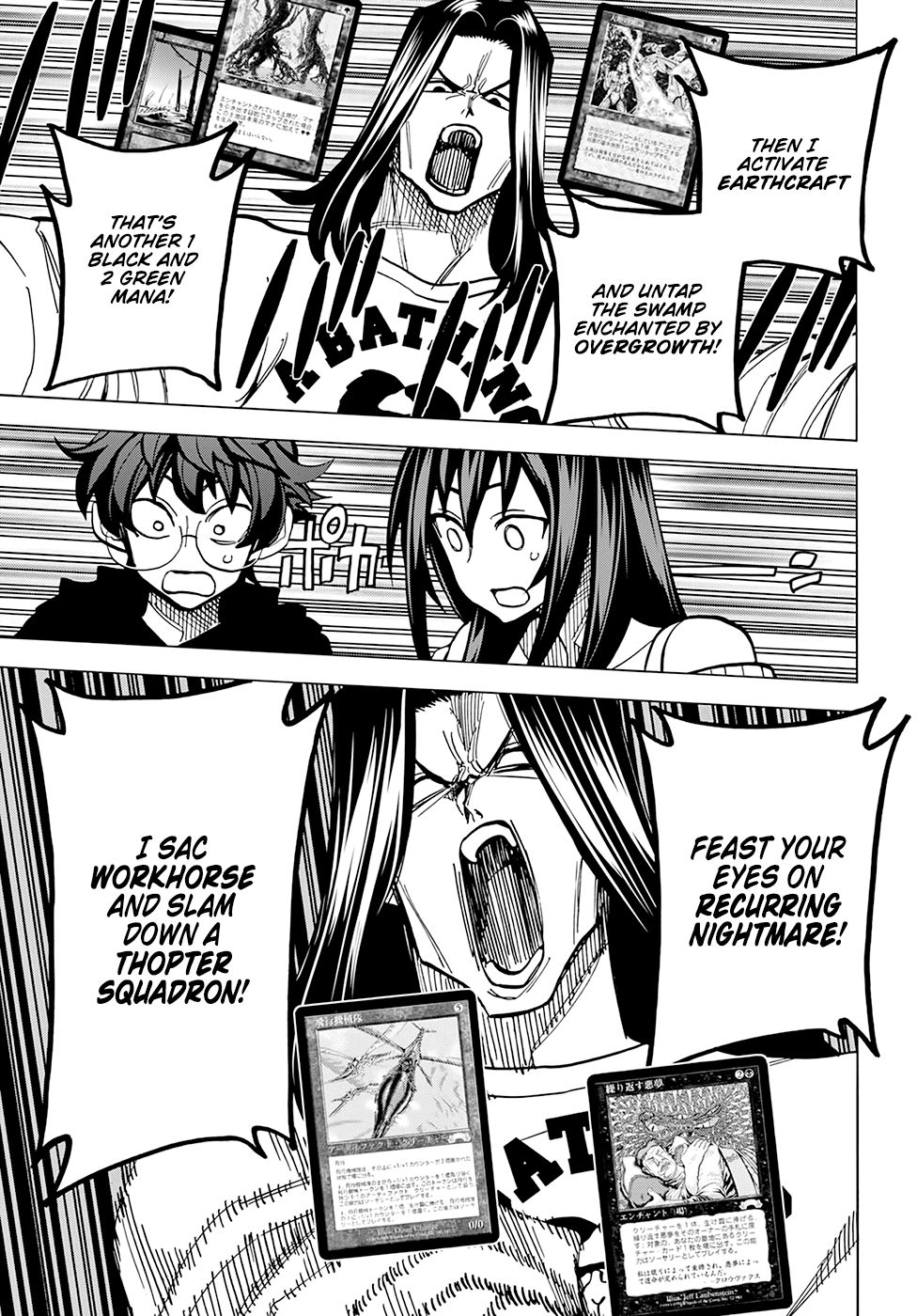 Destroy All of Humanity. It Can't Be Regenerated. Chapter 14 page 14 - Chapter 14: Our Farewell