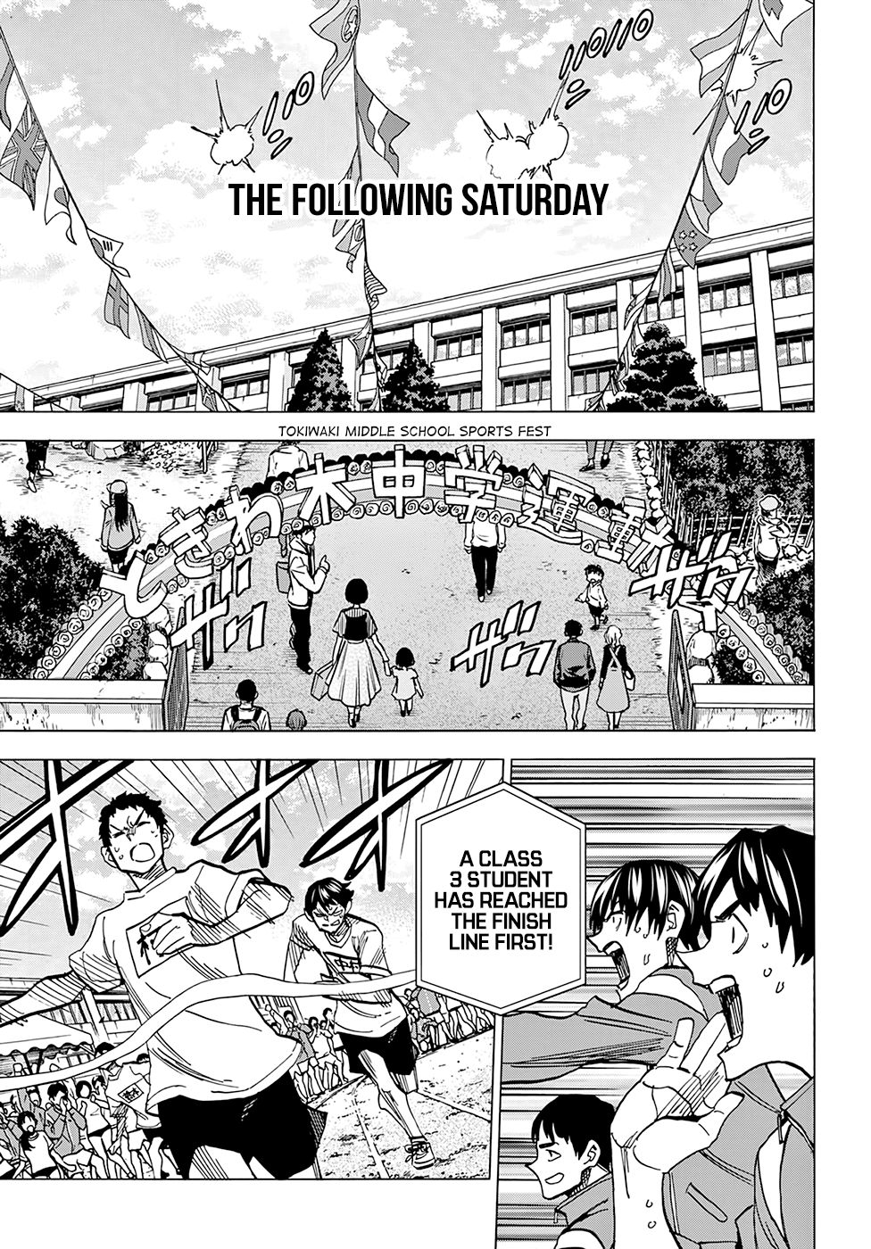 Destroy All of Humanity. It Can't Be Regenerated. Chapter 14 page 18 - Chapter 14: Our Farewell