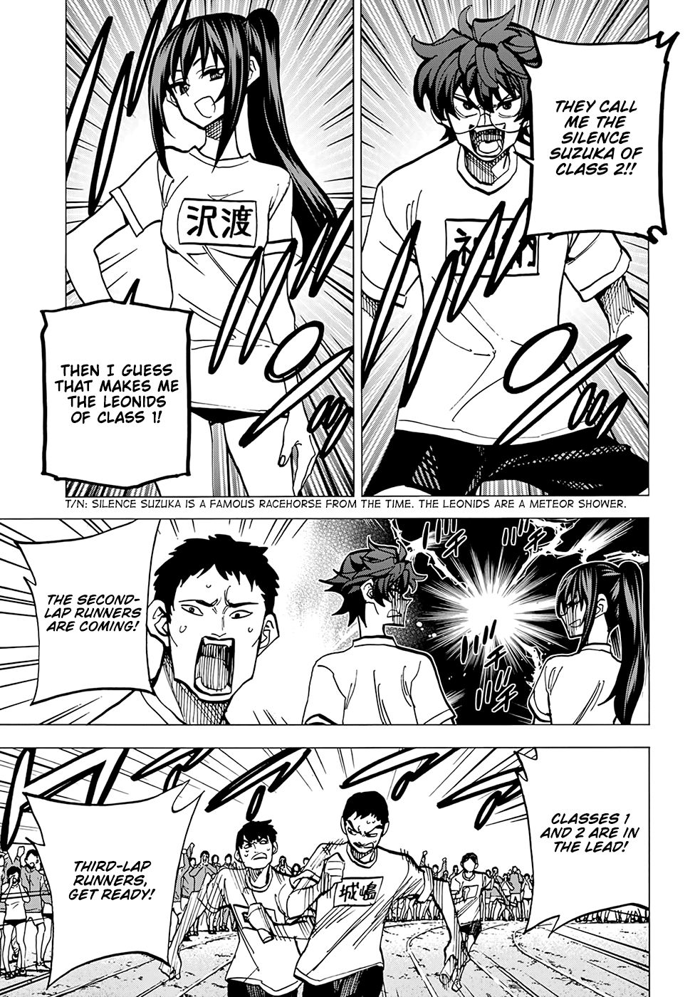 Destroy All of Humanity. It Can't Be Regenerated. Chapter 14 page 24 - Chapter 14: Our Farewell