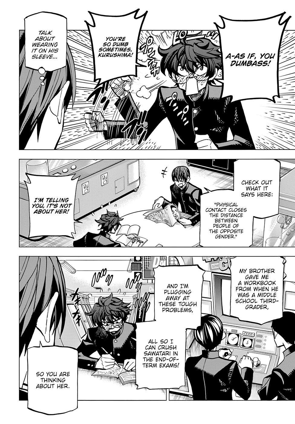 Destroy All of Humanity. It Can't Be Regenerated. Chapter 14 page 3 - Chapter 14: Our Farewell