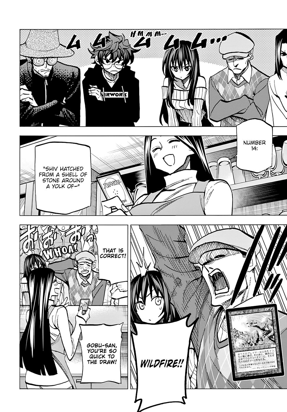 Destroy All of Humanity. It Can't Be Regenerated. Chapter 15 page 3 - Chapter 15: Our Wild Revelry (Part 1)