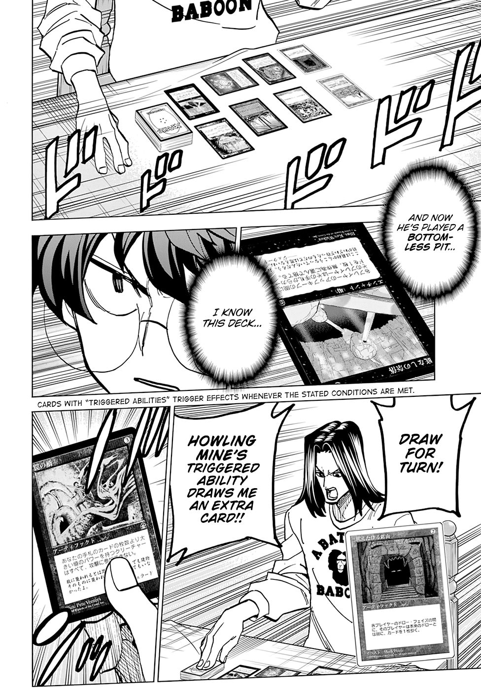Destroy All of Humanity. It Can't Be Regenerated. Chapter 15 page 45 - Chapter 15: Our Wild Revelry (Part 1)