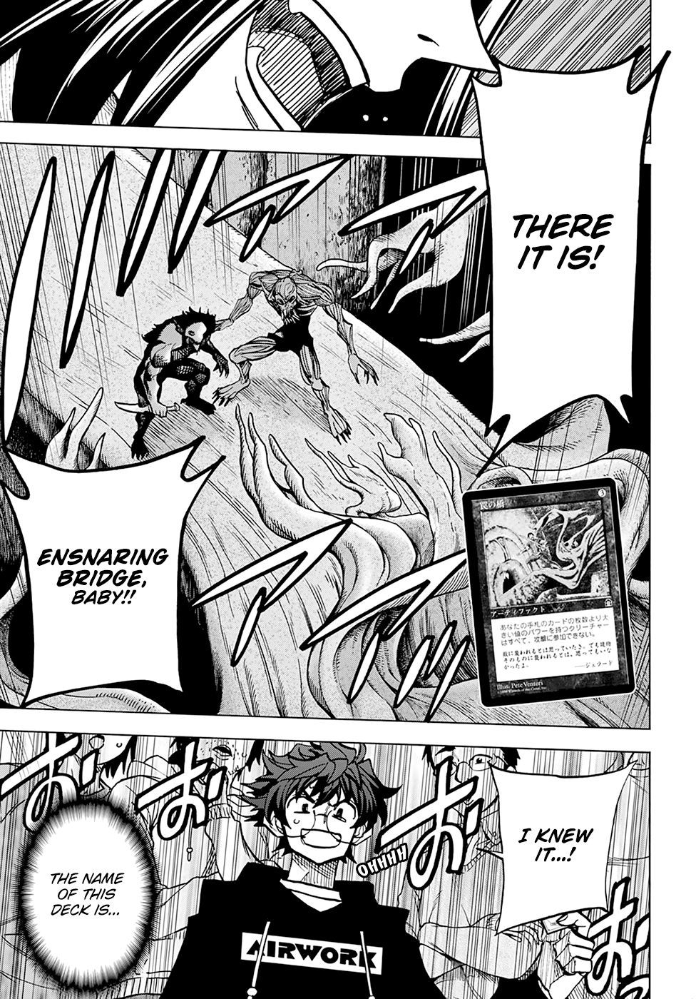 Destroy All of Humanity. It Can't Be Regenerated. Chapter 15 page 46 - Chapter 15: Our Wild Revelry (Part 1)