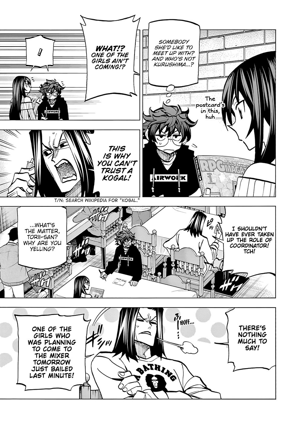 Destroy All of Humanity. It Can't Be Regenerated. Chapter 15 page 8 - Chapter 15: Our Wild Revelry (Part 1)