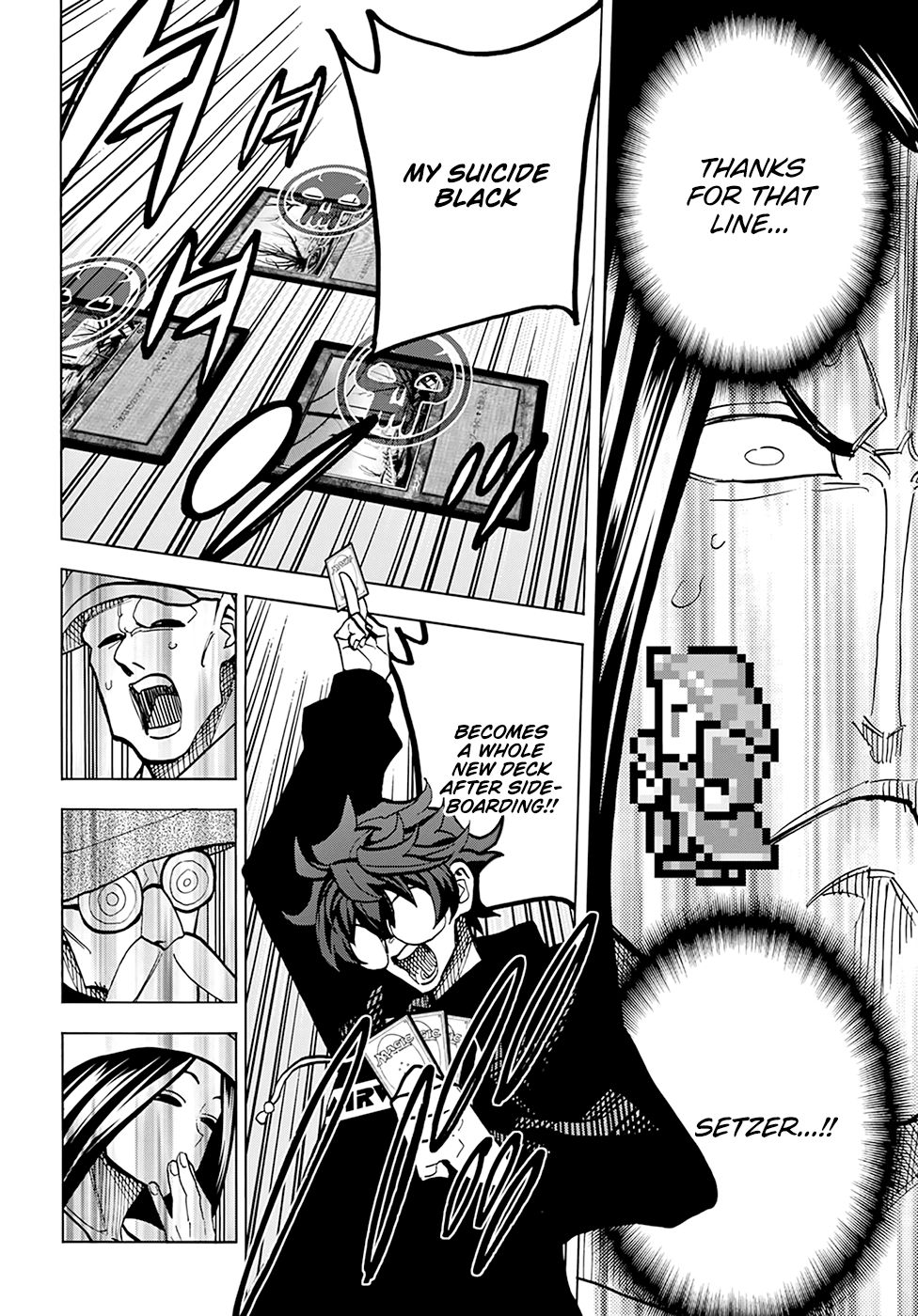 Destroy All of Humanity. It Can't Be Regenerated. Chapter 16 page 16 - Chapter 16: Our Wild Revelry (Part 2)