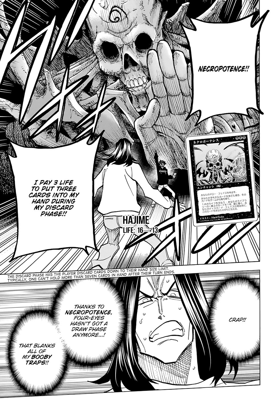 Destroy All of Humanity. It Can't Be Regenerated. Chapter 16 page 17 - Chapter 16: Our Wild Revelry (Part 2)