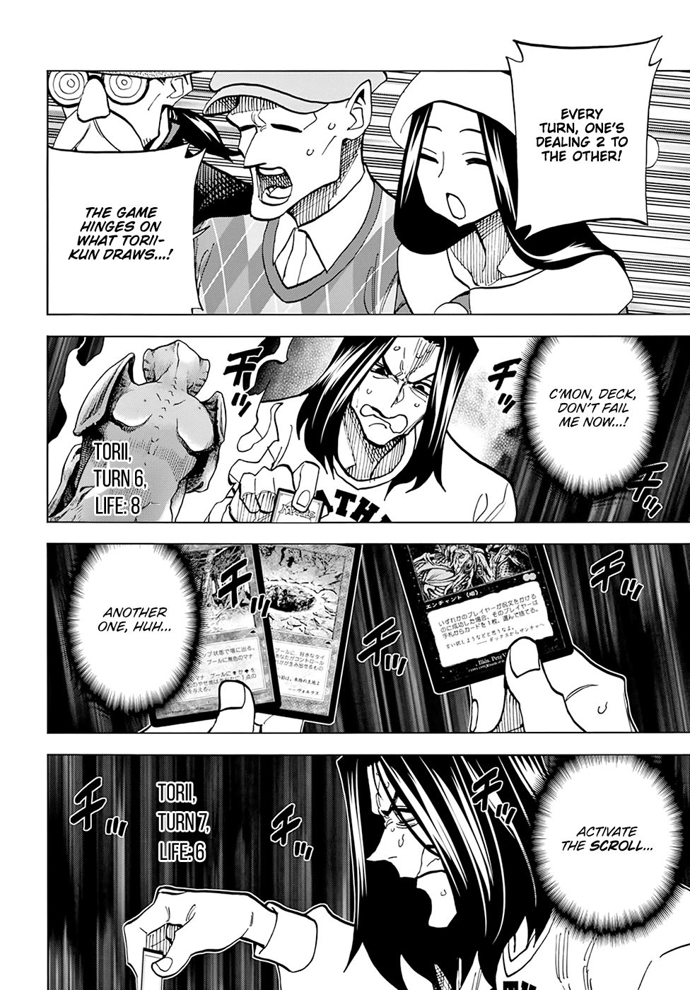 Destroy All of Humanity. It Can't Be Regenerated. Chapter 16 page 20 - Chapter 16: Our Wild Revelry (Part 2)