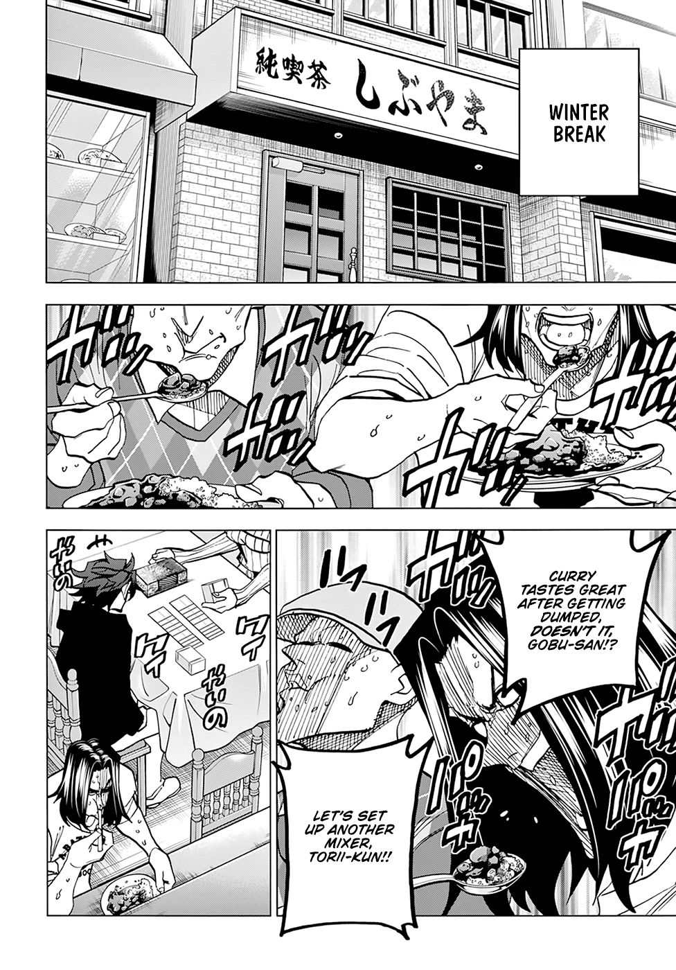 Destroy All of Humanity. It Can't Be Regenerated. Chapter 16 page 35 - Chapter 16: Our Wild Revelry (Part 2)