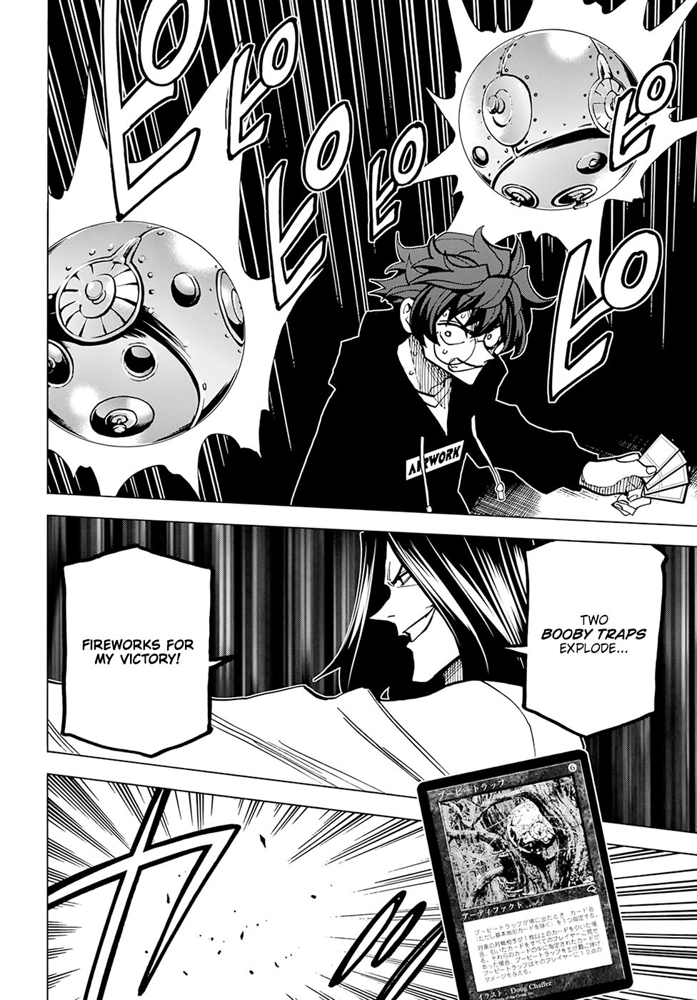 Destroy All of Humanity. It Can't Be Regenerated. Chapter 16 page 4 - Chapter 16: Our Wild Revelry (Part 2)