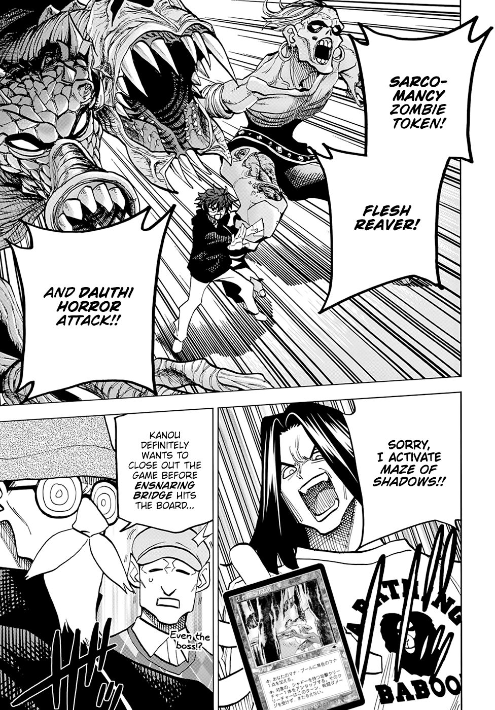 Destroy All of Humanity. It Can't Be Regenerated. Chapter 16 page 9 - Chapter 16: Our Wild Revelry (Part 2)