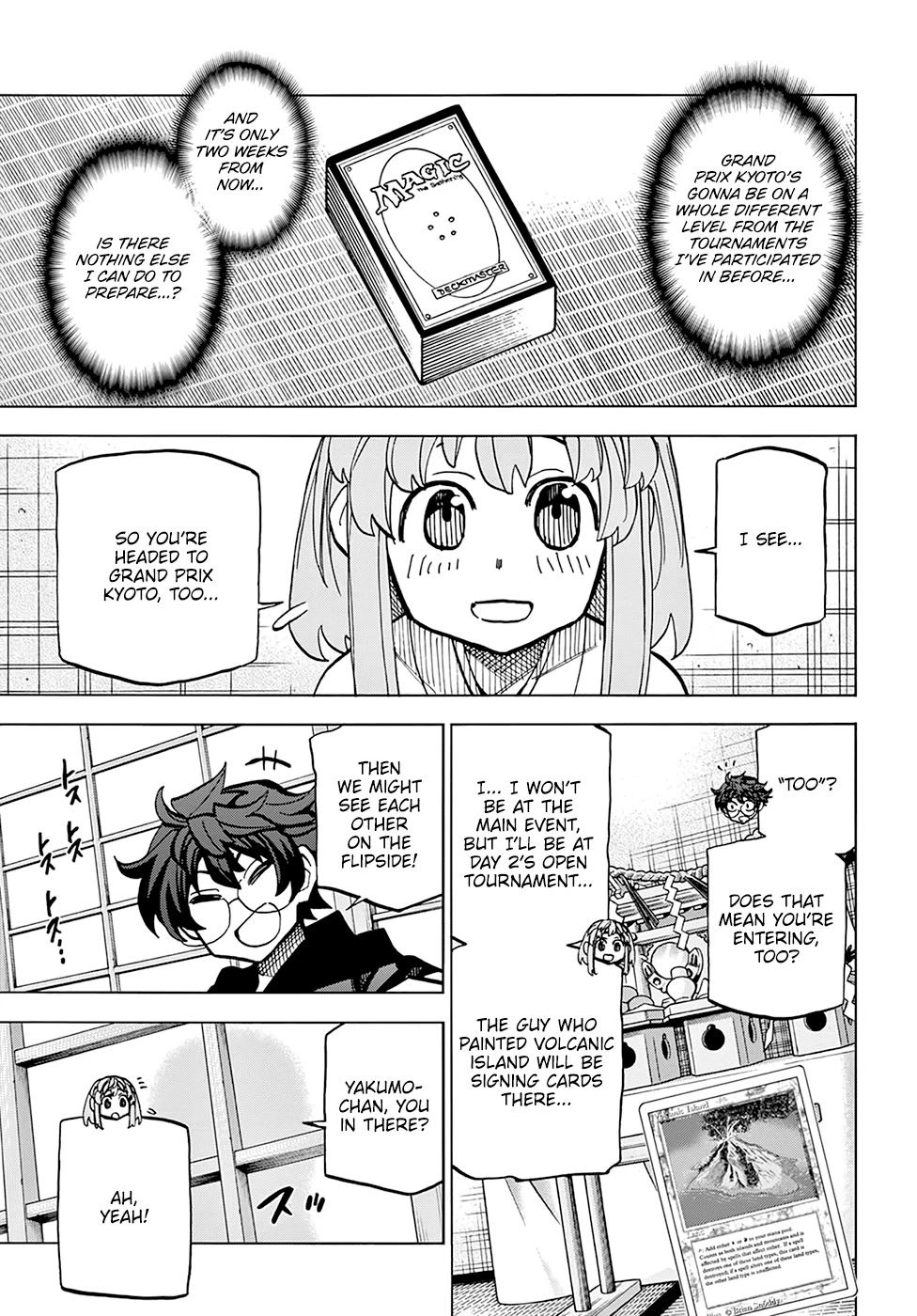 Destroy All of Humanity. It Can't Be Regenerated. Chapter 17 page 13 - Chapter 17: Our Wandering (Cont.)