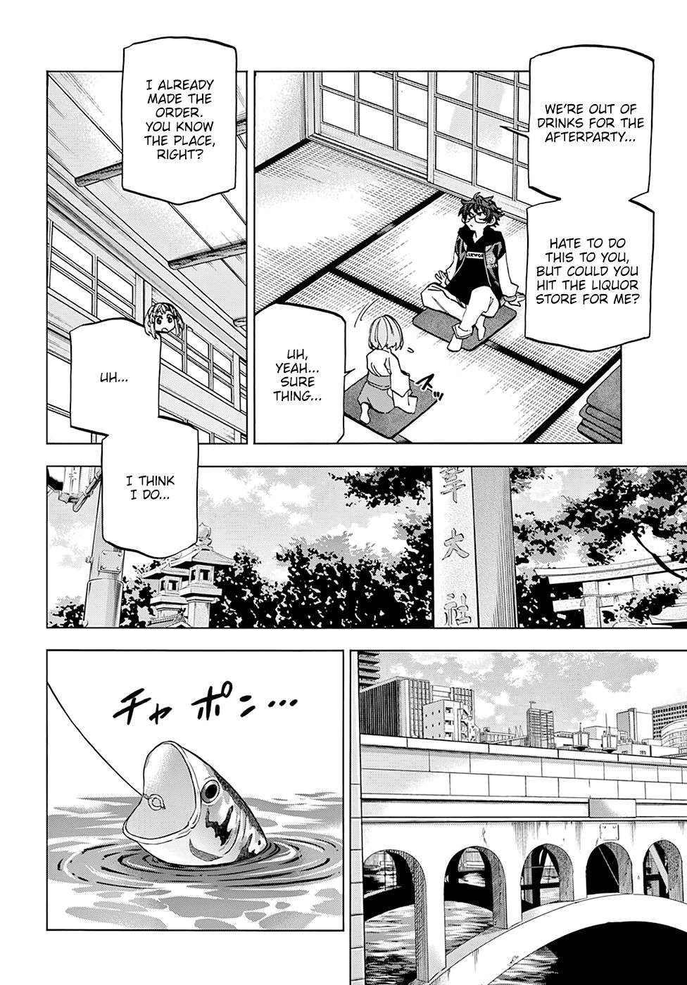 Destroy All of Humanity. It Can't Be Regenerated. Chapter 17 page 14 - Chapter 17: Our Wandering (Cont.)
