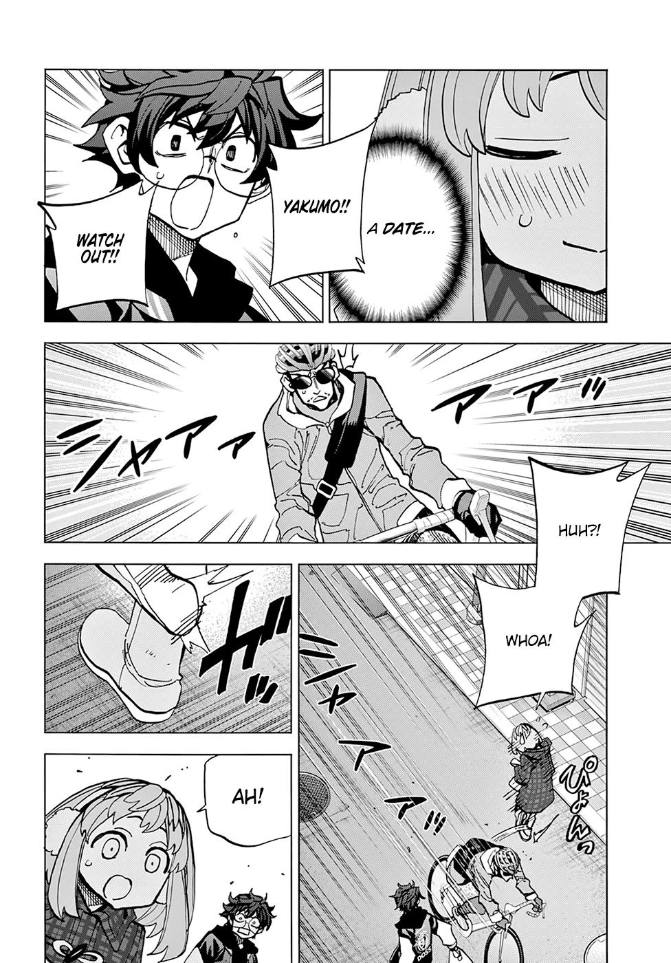 Destroy All of Humanity. It Can't Be Regenerated. Chapter 17 page 20 - Chapter 17: Our Wandering (Cont.)