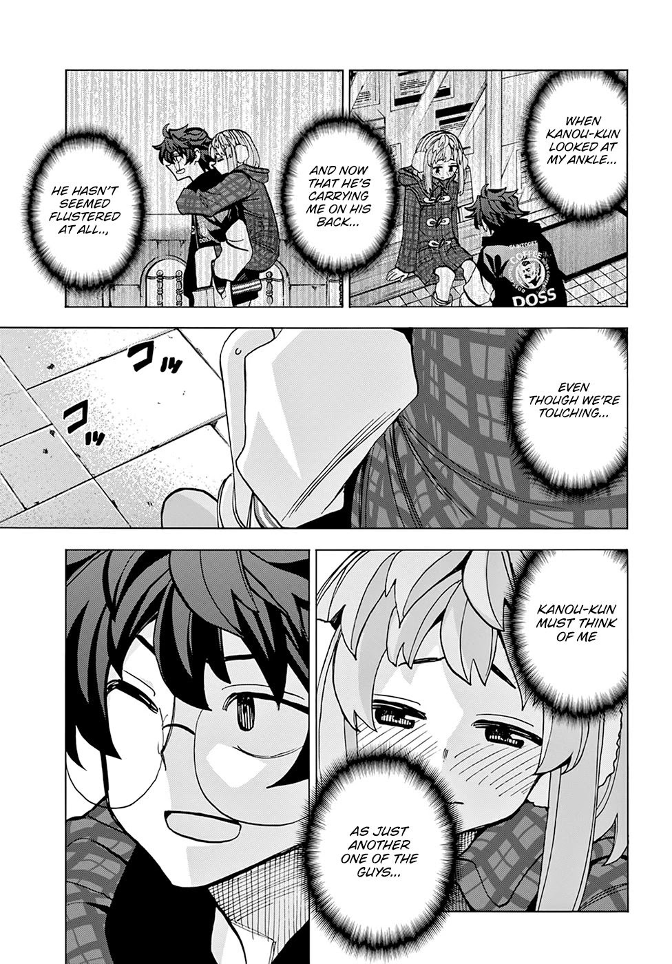 Destroy All of Humanity. It Can't Be Regenerated. Chapter 17 page 25 - Chapter 17: Our Wandering (Cont.)