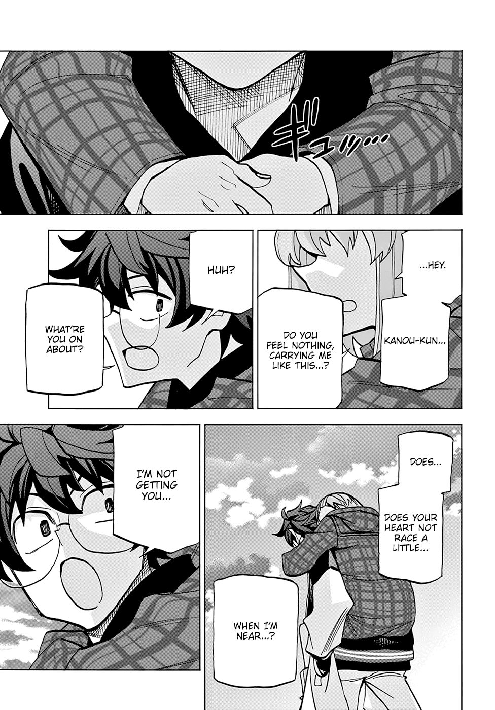 Destroy All of Humanity. It Can't Be Regenerated. Chapter 17 page 29 - Chapter 17: Our Wandering (Cont.)
