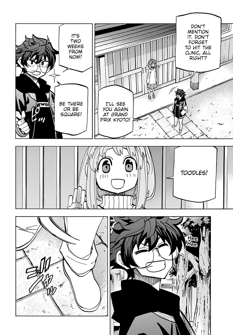 Destroy All of Humanity. It Can't Be Regenerated. Chapter 17 page 32 - Chapter 17: Our Wandering (Cont.)