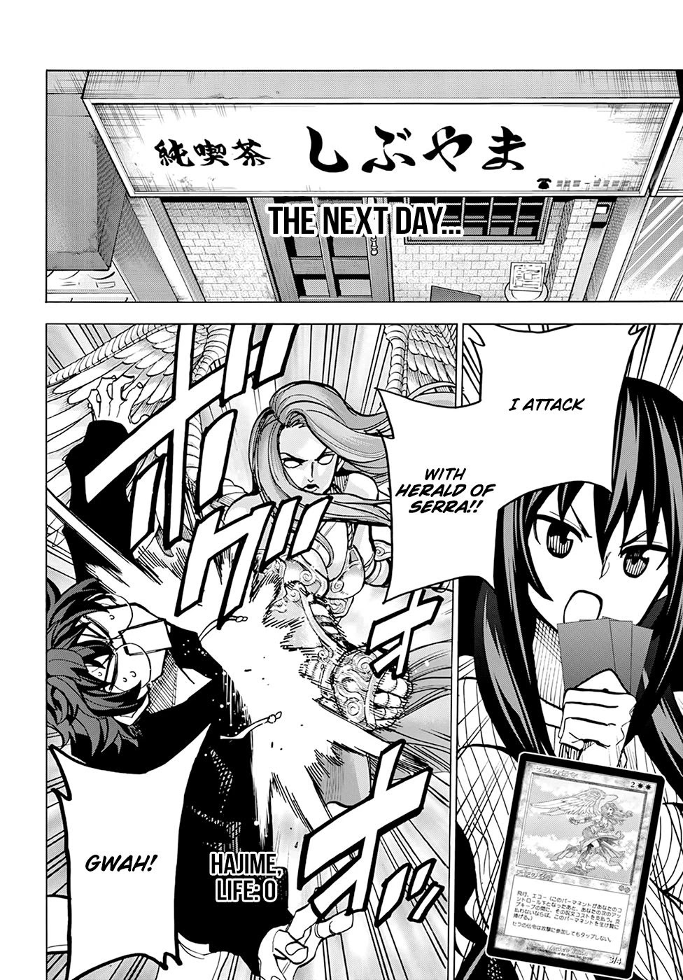 Destroy All of Humanity. It Can't Be Regenerated. Chapter 17 page 34 - Chapter 17: Our Wandering (Cont.)