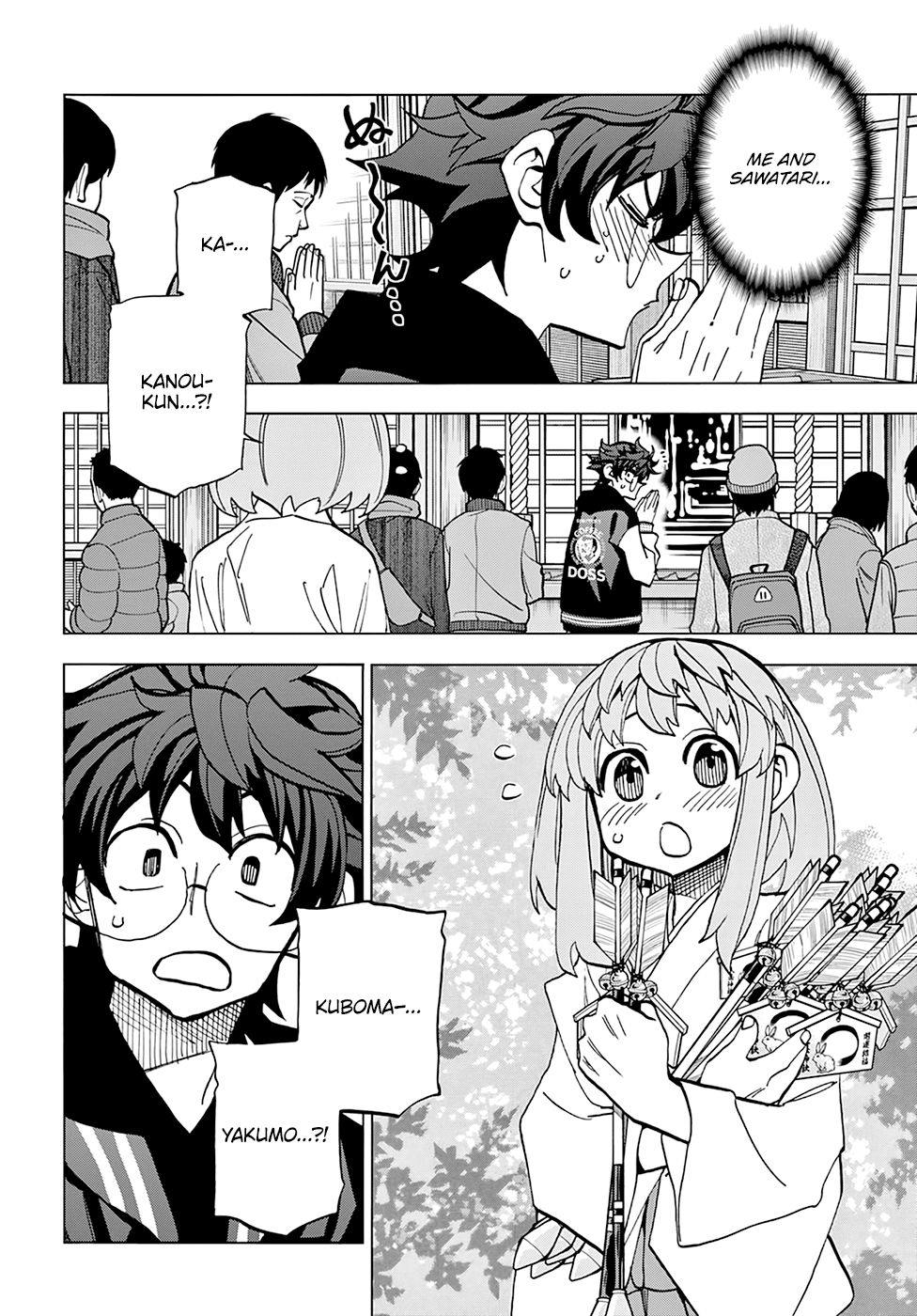 Destroy All of Humanity. It Can't Be Regenerated. Chapter 17 page 4 - Chapter 17: Our Wandering (Cont.)