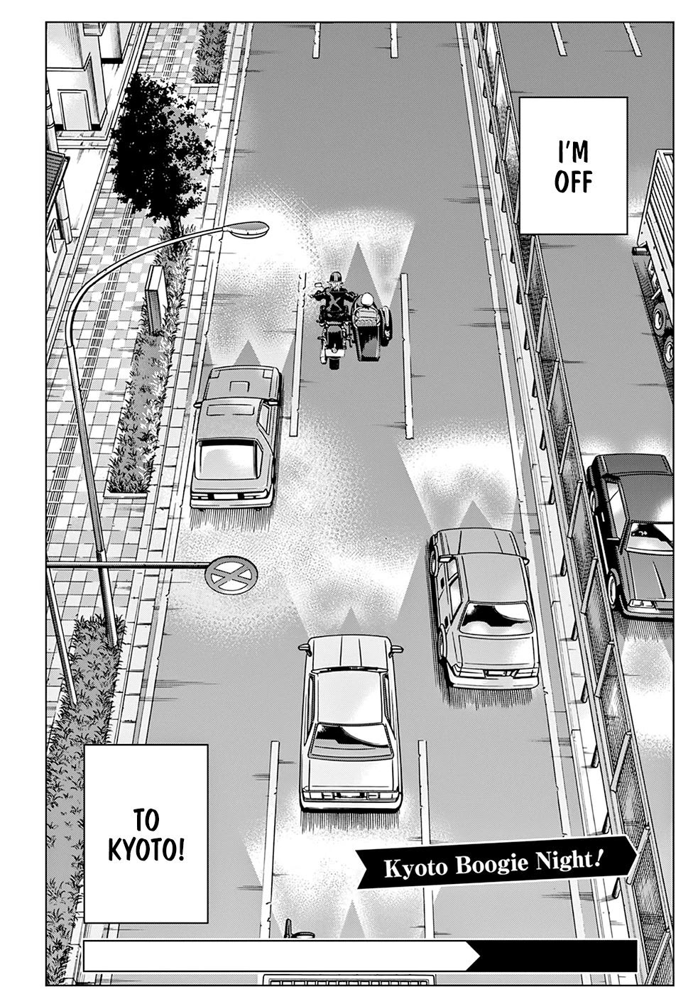 Destroy All of Humanity. It Can't Be Regenerated. Chapter 17 page 42 - Chapter 17: Our Wandering (Cont.)