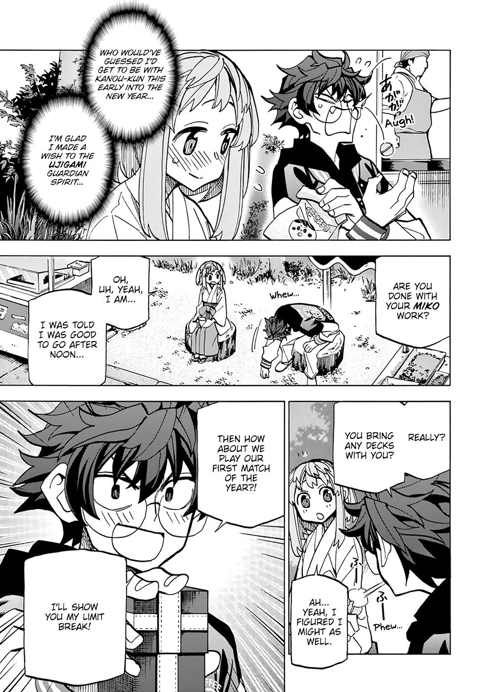 Destroy All of Humanity. It Can't Be Regenerated. Chapter 17 page 7 - Chapter 17: Our Wandering (Cont.)