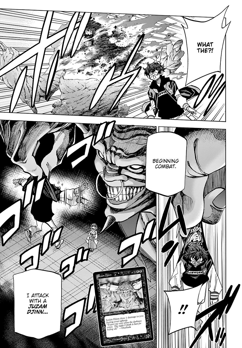 Destroy All of Humanity. It Can't Be Regenerated. Chapter 17 page 9 - Chapter 17: Our Wandering (Cont.)