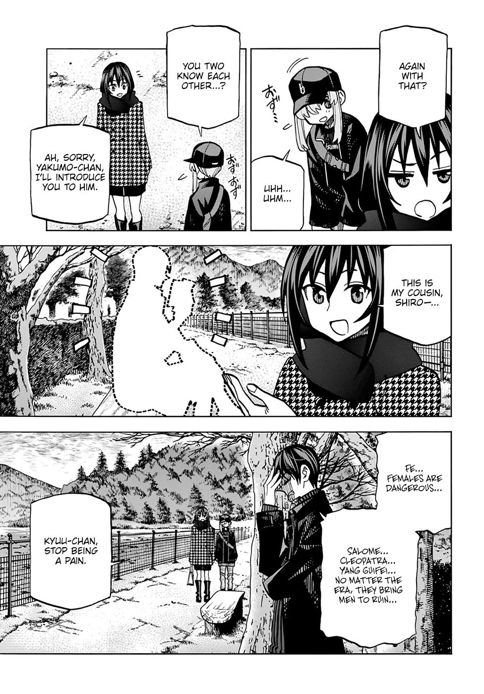 Destroy All of Humanity. It Can't Be Regenerated. Chapter 18 page 12 - Chapter 18: Our Battle of Honor (Part 1)