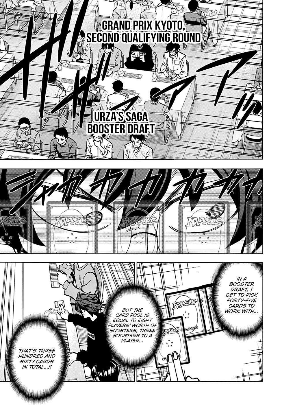 Destroy All of Humanity. It Can't Be Regenerated. Chapter 18 page 22 - Chapter 18: Our Battle of Honor (Part 1)