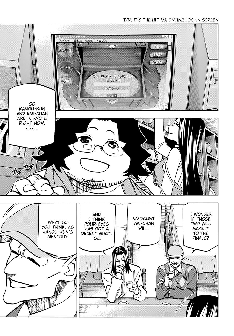 Destroy All of Humanity. It Can't Be Regenerated. Chapter 18 page 24 - Chapter 18: Our Battle of Honor (Part 1)