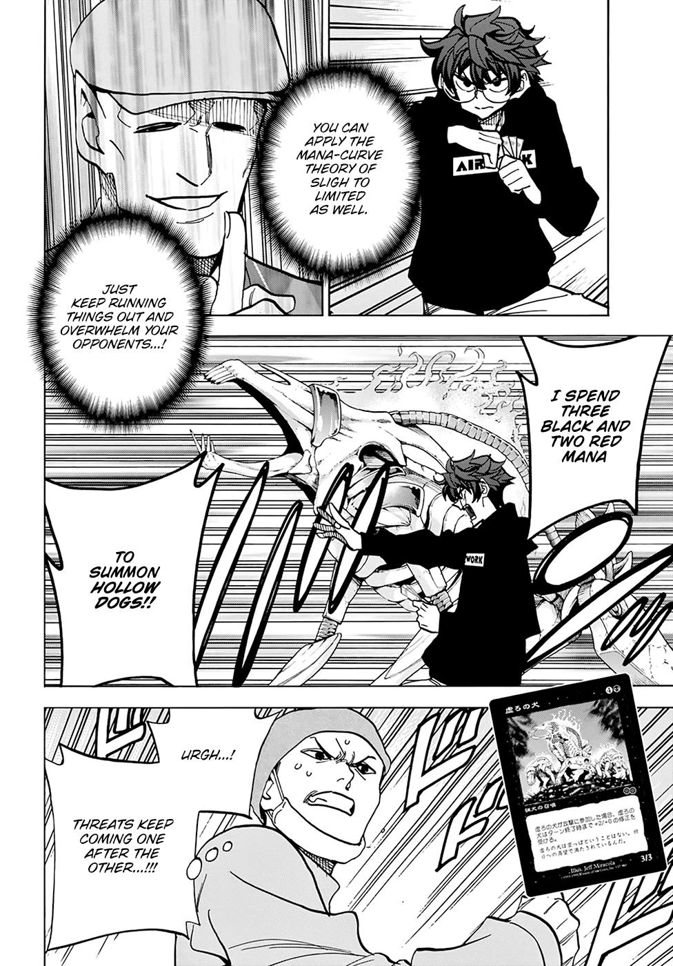 Destroy All of Humanity. It Can't Be Regenerated. Chapter 18 page 27 - Chapter 18: Our Battle of Honor (Part 1)