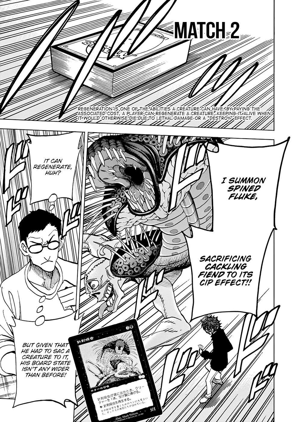 Destroy All of Humanity. It Can't Be Regenerated. Chapter 18 page 28 - Chapter 18: Our Battle of Honor (Part 1)