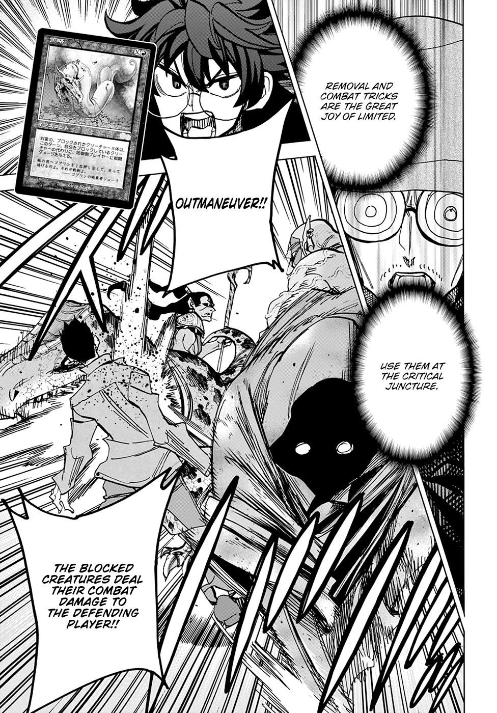Destroy All of Humanity. It Can't Be Regenerated. Chapter 18 page 32 - Chapter 18: Our Battle of Honor (Part 1)