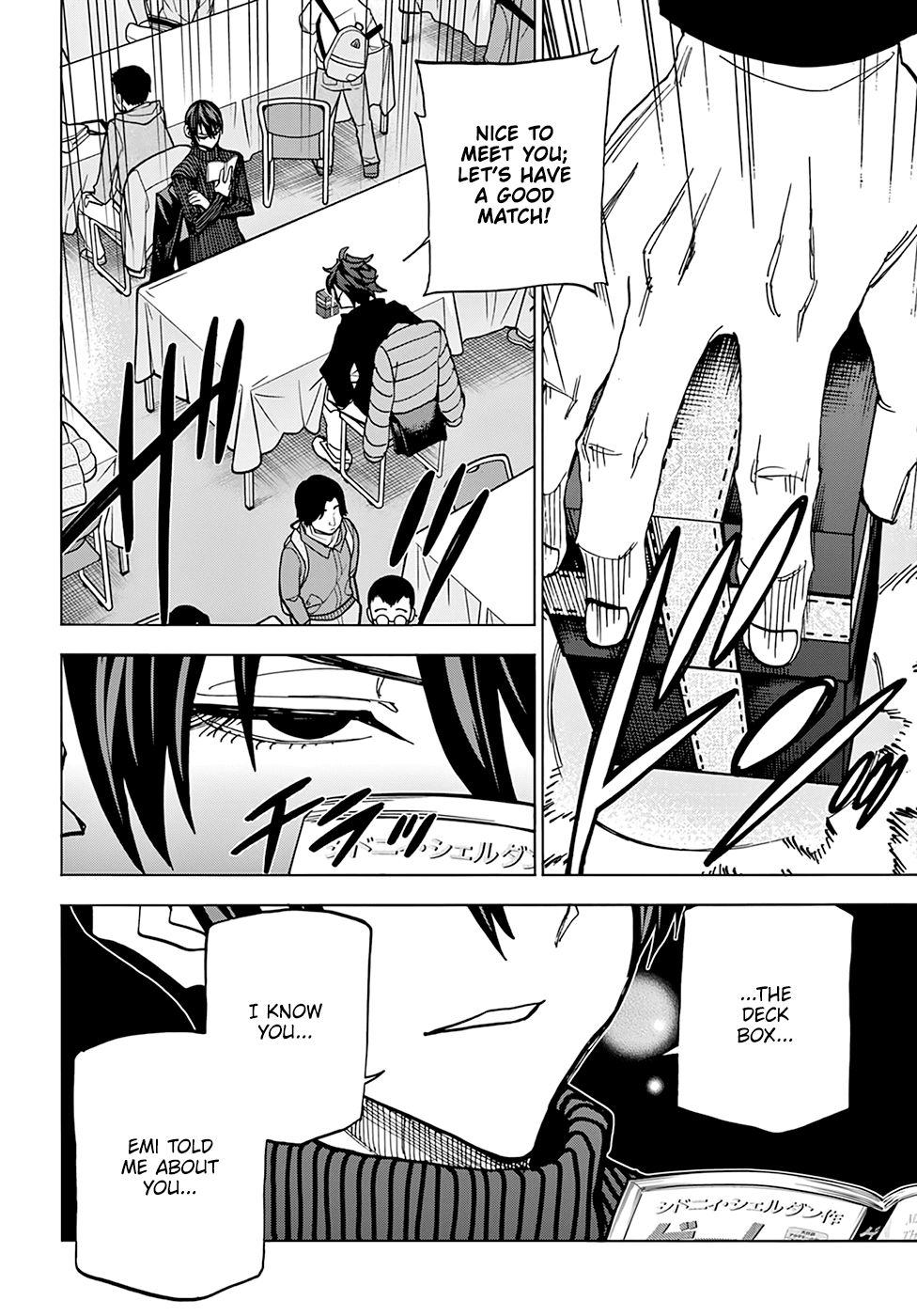 Destroy All of Humanity. It Can't Be Regenerated. Chapter 18 page 35 - Chapter 18: Our Battle of Honor (Part 1)