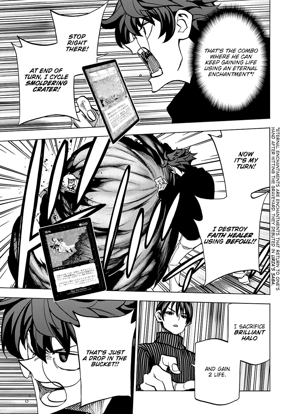 Destroy All of Humanity. It Can't Be Regenerated. Chapter 19 page 11 - Chapter 19: Our Battle of Honor (Part 2)