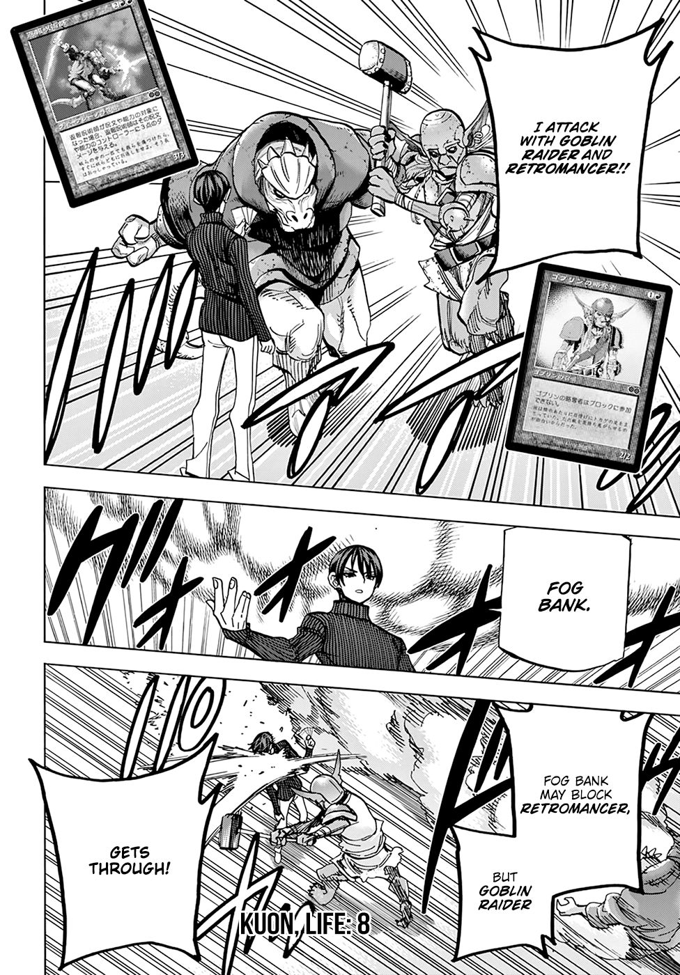 Destroy All of Humanity. It Can't Be Regenerated. Chapter 19 page 12 - Chapter 19: Our Battle of Honor (Part 2)