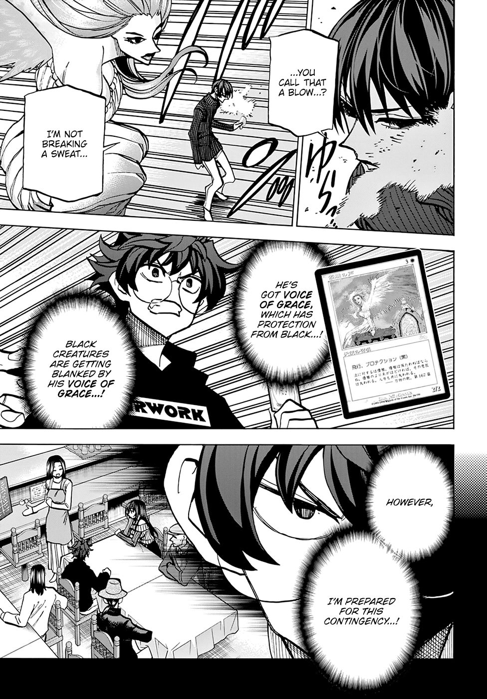 Destroy All of Humanity. It Can't Be Regenerated. Chapter 19 page 13 - Chapter 19: Our Battle of Honor (Part 2)