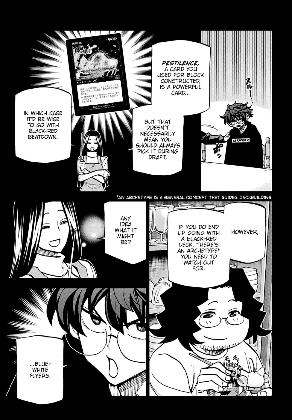 Destroy All of Humanity. It Can't Be Regenerated. Chapter 19 page 15 - Chapter 19: Our Battle of Honor (Part 2)