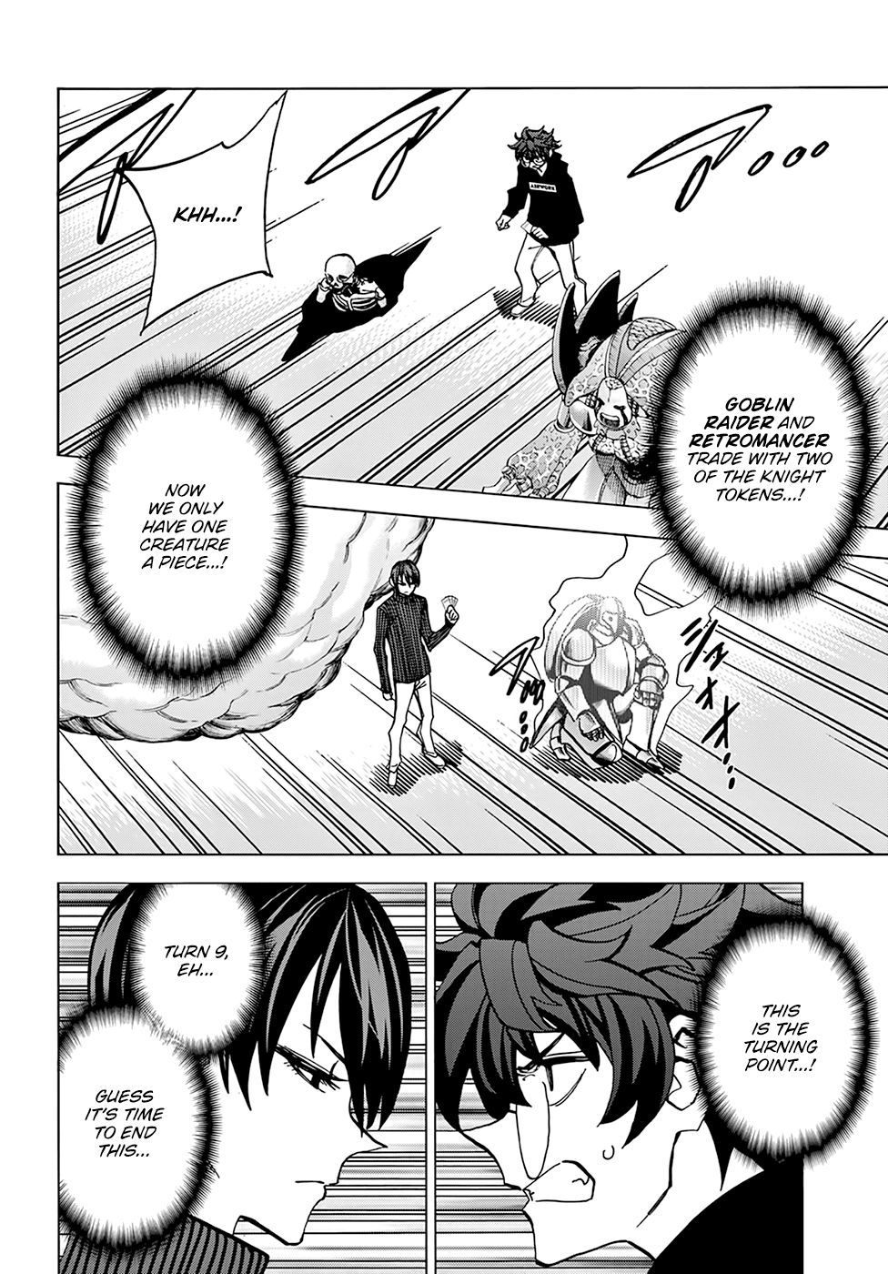 Destroy All of Humanity. It Can't Be Regenerated. Chapter 19 page 21 - Chapter 19: Our Battle of Honor (Part 2)