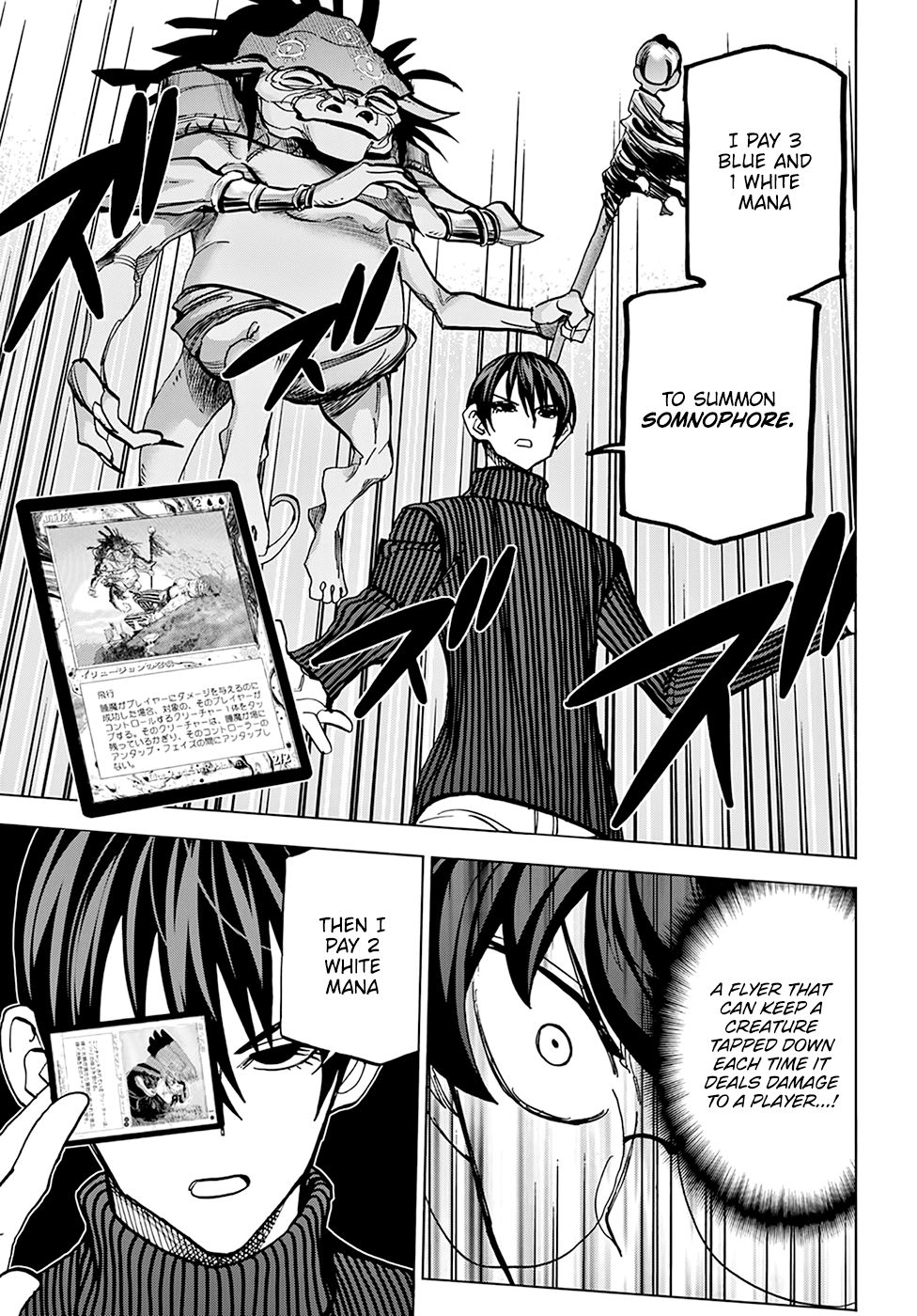 Destroy All of Humanity. It Can't Be Regenerated. Chapter 19 page 22 - Chapter 19: Our Battle of Honor (Part 2)