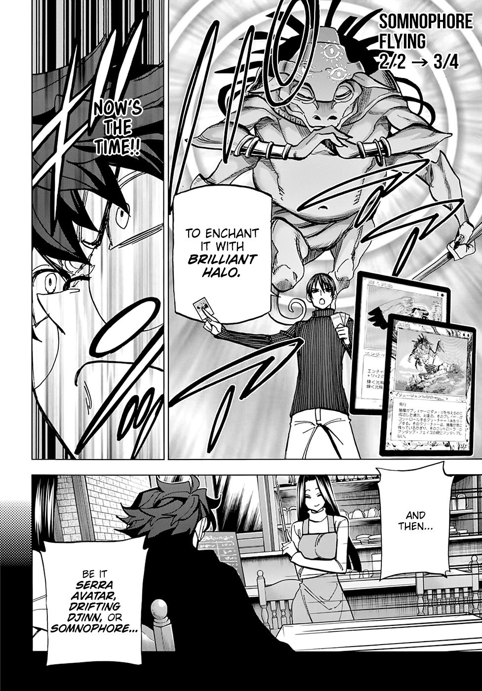 Destroy All of Humanity. It Can't Be Regenerated. Chapter 19 page 23 - Chapter 19: Our Battle of Honor (Part 2)
