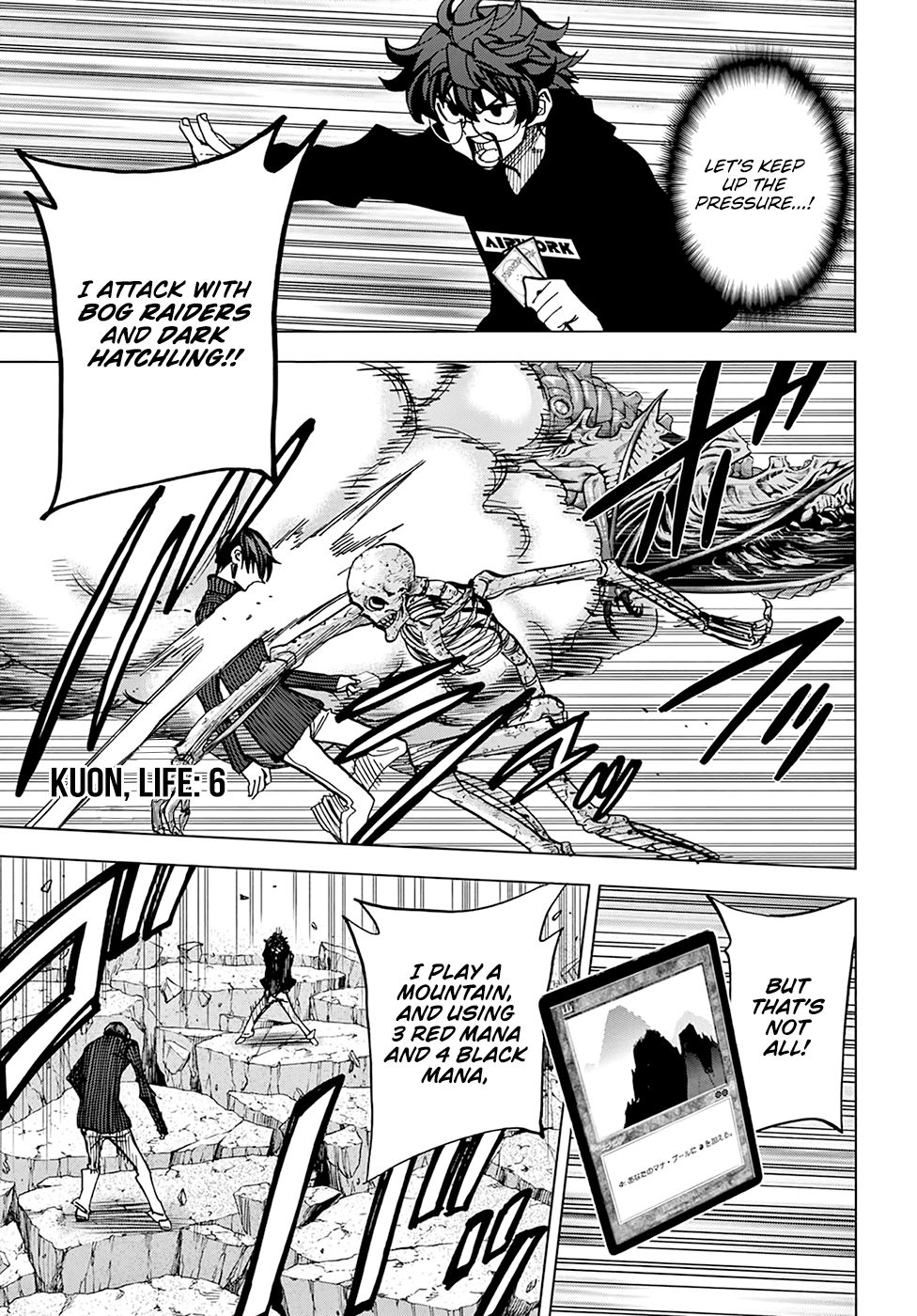 Destroy All of Humanity. It Can't Be Regenerated. Chapter 19 page 26 - Chapter 19: Our Battle of Honor (Part 2)