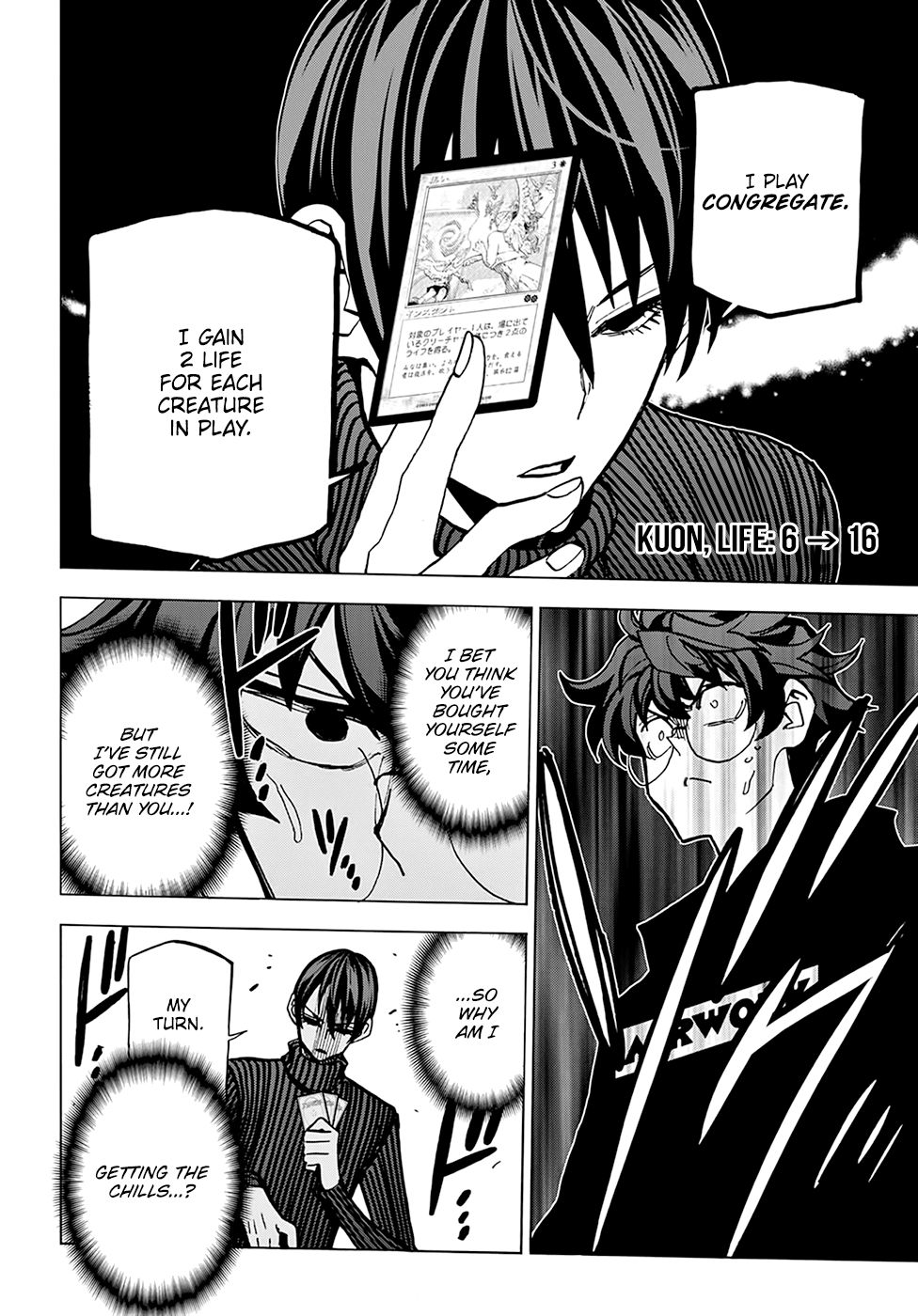 Destroy All of Humanity. It Can't Be Regenerated. Chapter 19 page 29 - Chapter 19: Our Battle of Honor (Part 2)