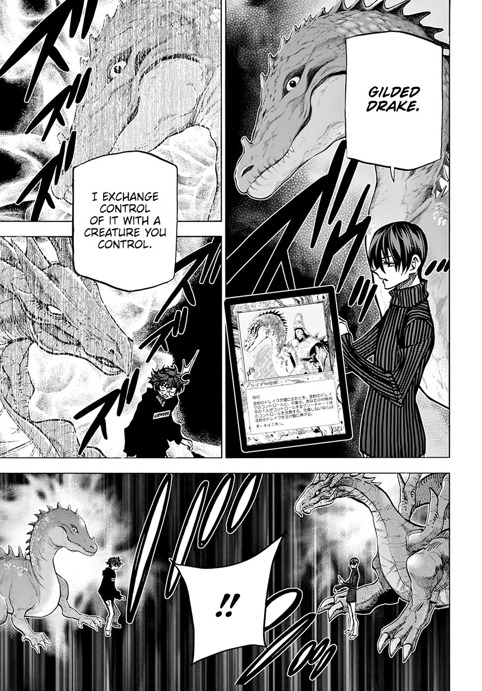 Destroy All of Humanity. It Can't Be Regenerated. Chapter 19 page 30 - Chapter 19: Our Battle of Honor (Part 2)